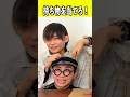 何を持ってる??? #ぼっちの冒険 #チー牛