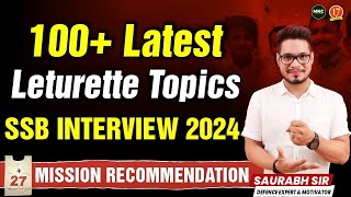 100+ Latest Lecturette Topics for SSB Interview 2024 | SSB Lecturette Topics | SSB Coaching - MKC