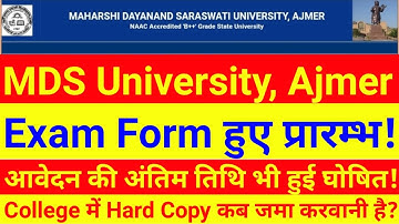 MDSU Exam Form 2021 | MDS University Exam Form 2021 | MDSU Ajmer Exam Form 2021