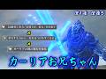 知力上昇で賢くなった"追跡者"でカーリアの騎士になろう！【ナイトレイン】【ゆっくり実況】