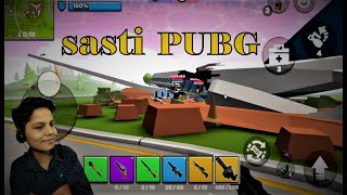 My first game play of sasti PUBG | lilwal gamer | pixel unknown Battle ground screenshot 5
