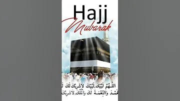 Labaik Allah Huma Labaiek Hajj 2025 Shorts Hajj 2025 