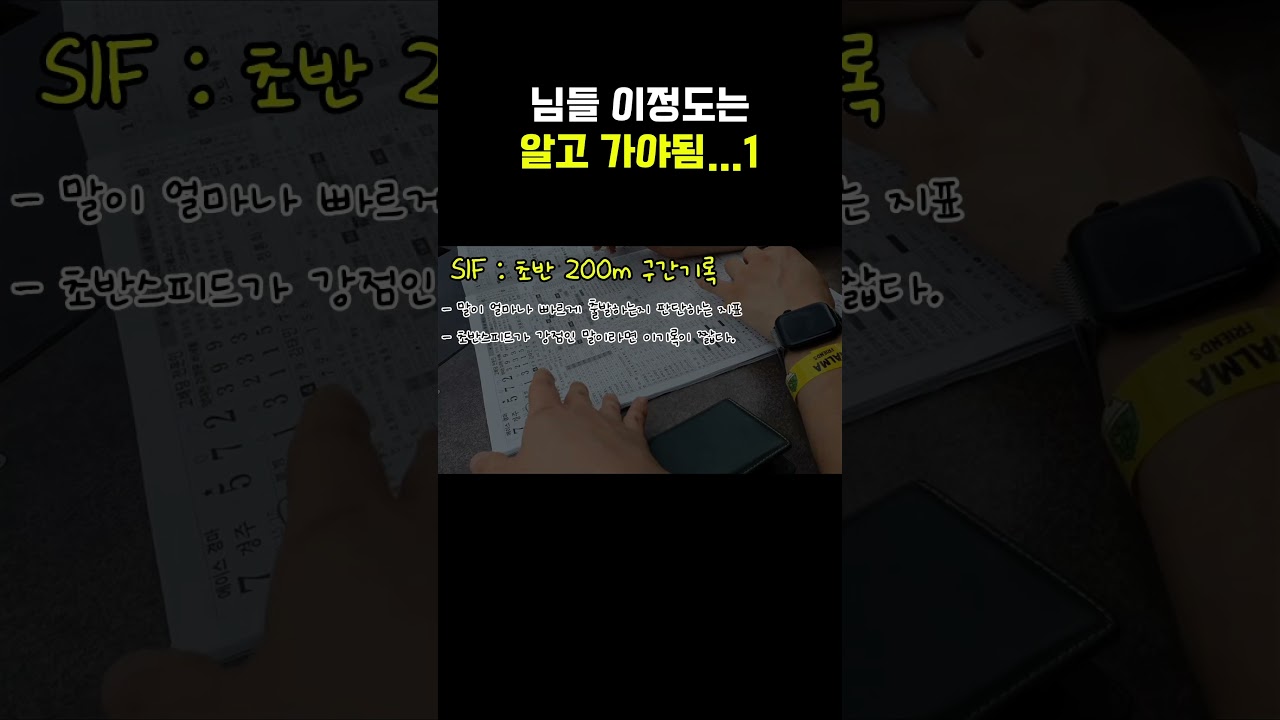 님들아 제발 이것 알고 가셈 ㅠㅠ