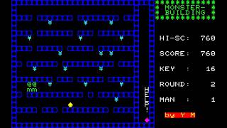 「MONSTER BUILDING」for Sharp MZ-700 (Hu-BASIC)【プログラムポシェット】