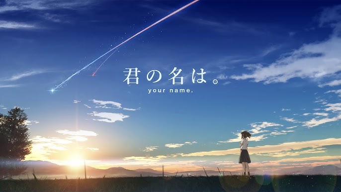 Eu só queria te dizer que, Kimi No Na Wa - Pensador