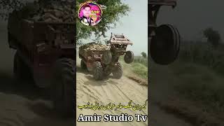 front blade work videos trolley loading || ghazi tractor failed heavy loaded trali || 2022 screenshot 4