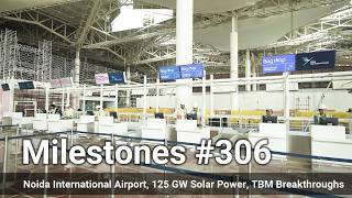 Download Lagu India Installed Solar Capacity reaches 125 GW, Noida International Airport, TBM Breakthroughs MP3 Download Lagu India Installed Solar Capacity reaches 125 GW, Noida International Airport, TBM Breakthroughs MP3