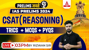 CSAT Reasoning PYQs/MCQs | UPSC CSAT Reasoning Class 2024 BY Rizwan Sir
