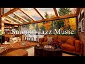 Уютная осенняя кофейня с мягкой джазовой фортепианной музыкой для отдыха, учебы, работы #2