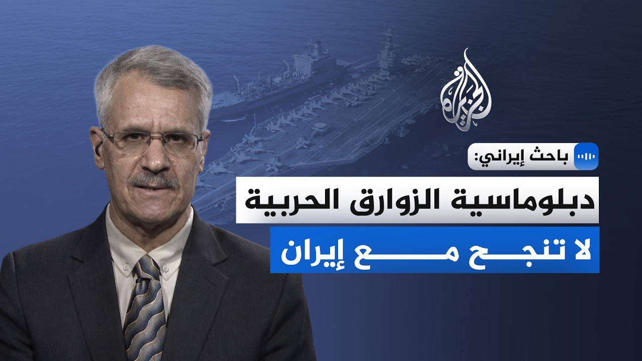 ���� ������ �������: ��������� ������� ������� �� ���� �� �����
 - نشر قبل 10 دقيقة