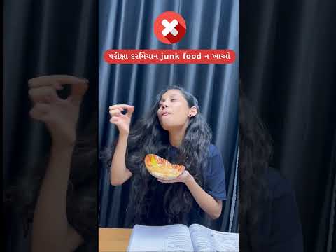 3 Mistakes to