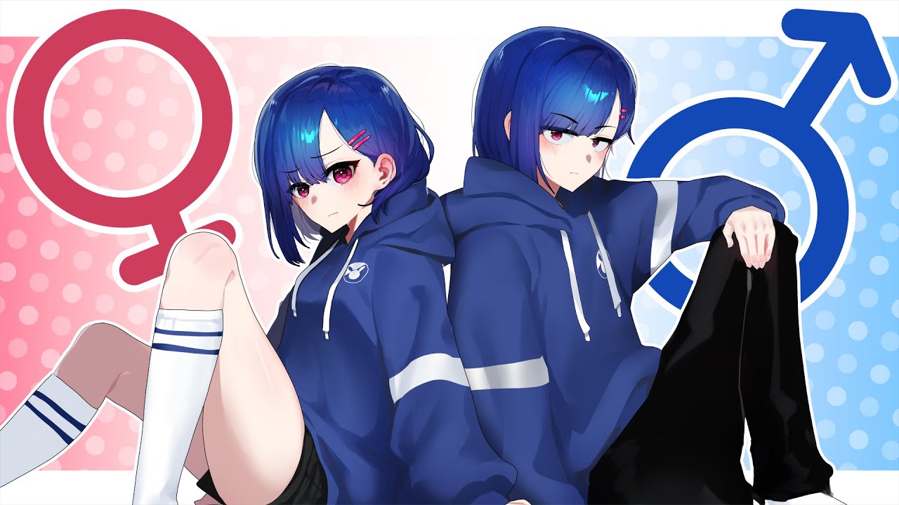 구팔칠은 여자일까? 남자일까?