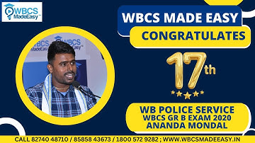 Ananda Mondal || WB Police Service Rank 17 || WBCS Exam 2020 || WBCS MADE EASY - UTTARAN 2023||