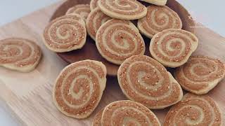 Spiral Crisp Slices /Salty Spain Wheels 五香螺旋饼/咸切酥