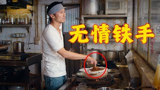 大厨不去五星级酒店回居民楼卖独创三杯鸡没想到生意爆火食客大排长龙一口气看完5部厨神电影