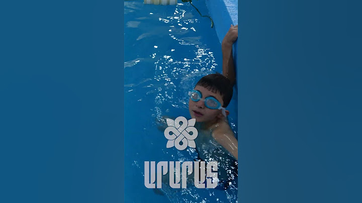 Տղայի հնարքը