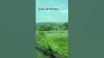 Thumbnail of #traveling #song#golmaal3#mousam #nature #train#vadiyan ##expolre #fullonmastimood#love💫🤗🌿🌨️