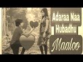 Yaroo Jaalalaa Jaalala Bilbilaa Comadi Afaan Oromoo Haaraya WalalooJaalalaa 