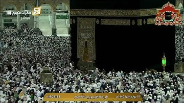 تلاوة رائعة من سورة القصص للشيخ بندر بليلة فجر 15 جمادى الاخرة 1440هـ