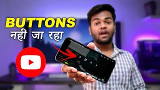 YouTube player controls not hiding Problem Fix • YouTube video me button hide nahi ho raha