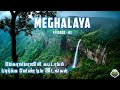 Complete meghalaya travel guide  tamil  must visit places