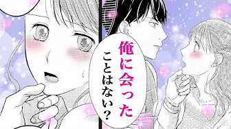 Nan Nan Back Undefined Skip Navigation Search Search Sign In Undefined Play All 漫画動画 Comic Berry S 121 Videos 31 953 Views Last Updated On Oct 7 21 Show More 野いちご ベリーズカフェチャンネル 野いちご ベリーズカフェ Nan Nan Back Undefined Skip Navigation Search Search Sign In Undefined Play All 漫画動画 Comic Berry S 121 Videos 31 953 Views Last Updated On Oct 7 21 Show More 野いちご ベリーズカフェチャンネル 野いちご ベリーズカフェ