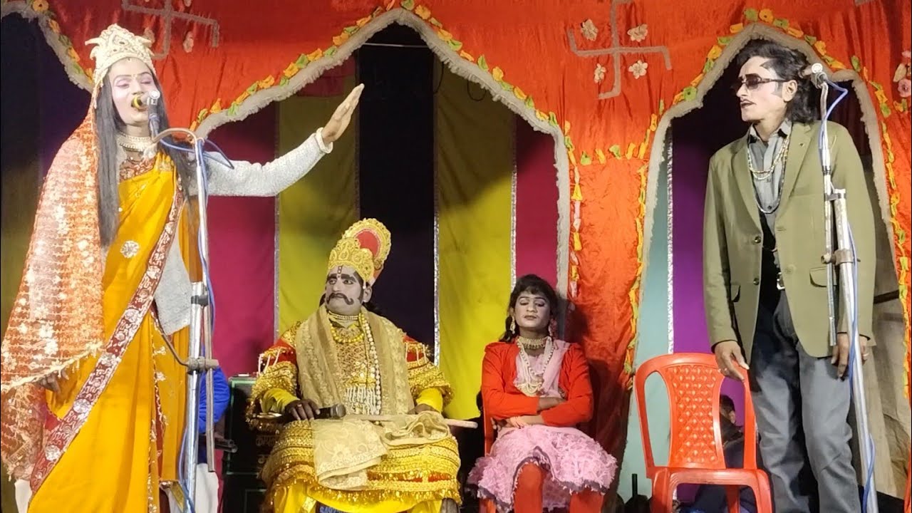 #भाग_3 अभागी अर्चना (उर्फ) गद्दार सेनापति!! राजेश यादव बेहटा खुर्द की नौटंकी