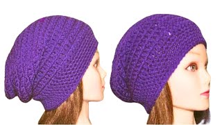 How to Crochet an Easy Slouchy Hat Tutorial For BEGINNERS