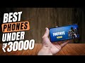Best Gaming Phone Under 30000 In India 2022 || ✅ || 5 Best New Gaming Phones Under ₹30000 In 2022