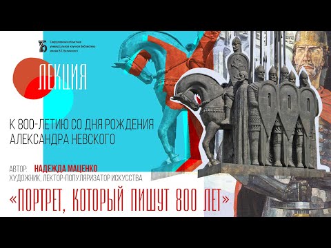 Video: Aleksandr Arbuzov: Tarjimai Holi, Ijodi, Martaba, Shaxsiy Hayot