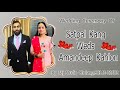 Wedding ceremony of satpal kang weds amandeep kahlon by taj studio cholang mob9814121502