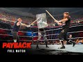 المباراة الكاملة كيفن أوينز وسامي زين ضد فريق ذا جودجمنت داي ستيل سيتي ستريت فايت WWE Payback المباراة الكاملة كيفن أوينز وسامي زين ضد فريق ذا جودجمنت داي ستيل سيتي ستريت فايت WWE Payback