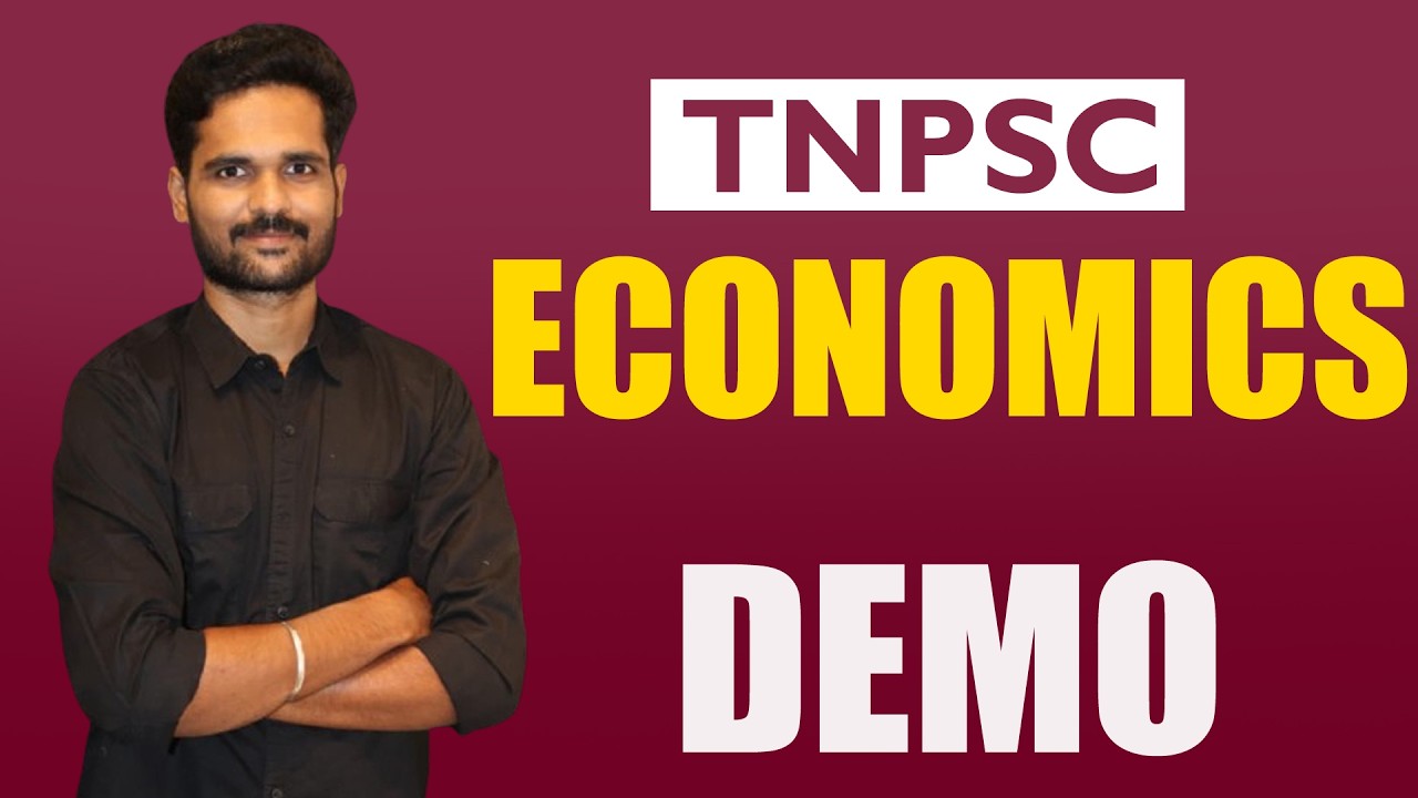 TNPSC Economics Demo Class | SUBBA LEARNINGS | K.G. Subba Raja