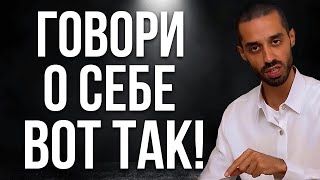 картинка: ТОЛЬКО когда вы себя поставите на ПЕРВОЕ МЕСТО ваша жизнь не будет прежней!