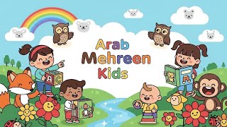 A for Apple 🍎 | Learn Alphabet A | ABC Learning for Kids | Arab Mehreen Kids screenshot 4
