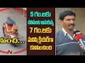 Police arrest 4 for rape, murder of Dr Disha; Personally monitoring case: KTR