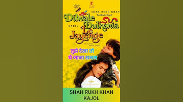Tujhe Dekha To Yeh Jana Sanam | DDLL | Shahrukh Khan | Kajol #lovesong #viral #trending #hindisong