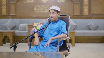 تحبير المقارئ | قراءة من سورة البقرة [285] | القارئ: عبدالباسط زكراوي