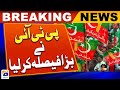 PTI approached the Peshawar High Court against the Election Commission&#39;s decision | Geo News