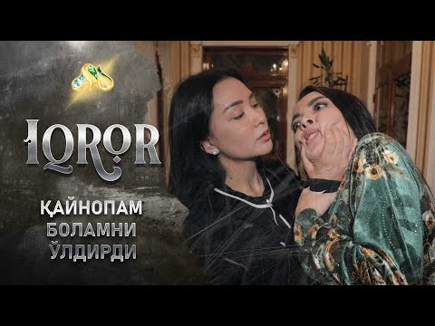 Қайнопам боламни ўлдирди… Iqror, 463 — son