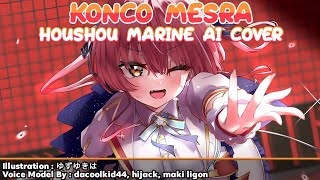 Houshou Marine | Konco Mesra || Ai Cover