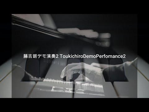 NHK報道番組テーマ曲など作曲しておりました。ます オリジナル曲,いろいろな用途の曲にピアノ伴奏音源ご提供します