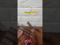 I Rushed It Funny Trend Shorts Follow What Happened Jokes What Happened Laughter Funny 