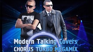 Алимханов А.& Dj Kriss Latvia ~MT Covers Chorus Turbo Megamix