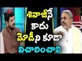 Chalasani Sensational Comments over Attack on Jagan