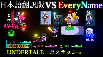 ラルセイ戦 Bgm ラルセイ戦 Bgm