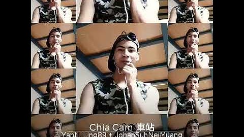 Chia Cam