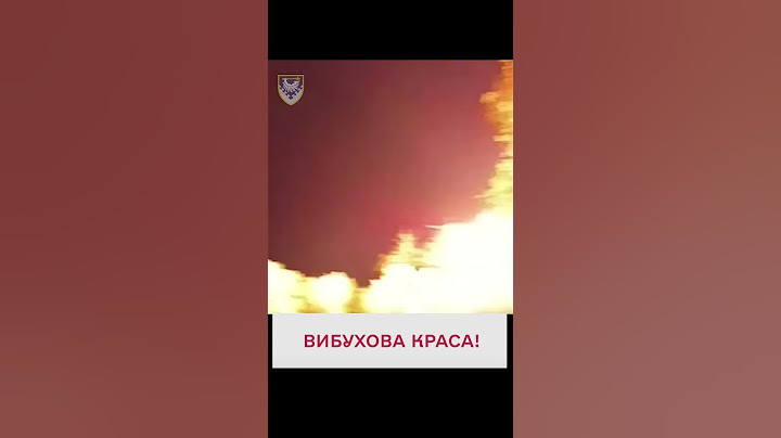 🔥 Сили ППО добряче попрацювали цієї ночі! У ворожих "шахедів" не було шансів!