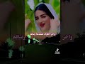 مجرد ذوق 