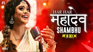Har Har Mahadev Shambhu Remix | Sachet Tandon, Parampara Tandon | Bol Bam Drill Remix AMIT BHREEGU